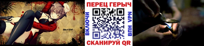Героин VHQ  Купить закладки  Лагань 