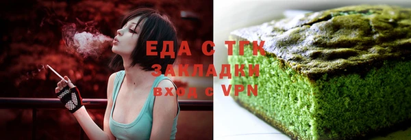 ешки Балабаново