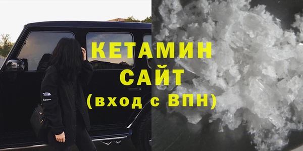 ешки Балабаново