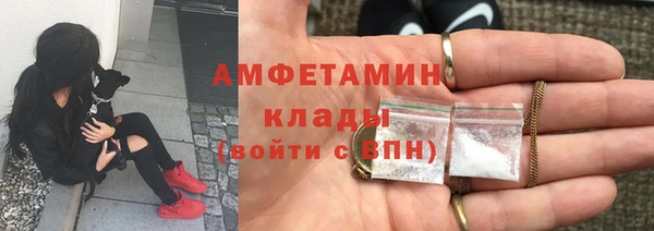 ешки Балабаново