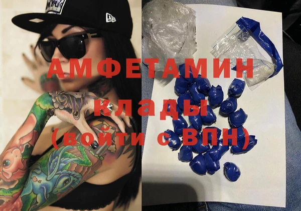 ешки Балабаново