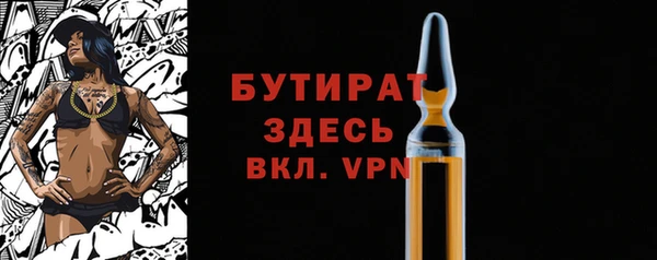ешки Балабаново