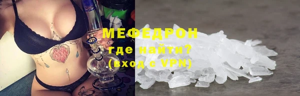 синтетический гашиш Белокуриха