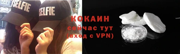 ешки Балабаново