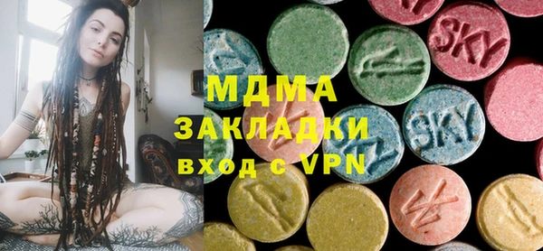 ешки Балабаново