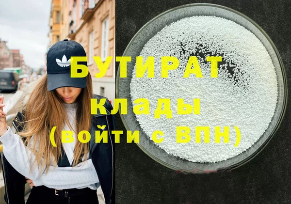 винт Баксан