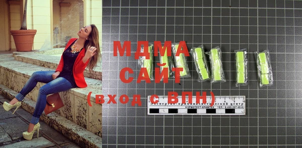 винт Баксан