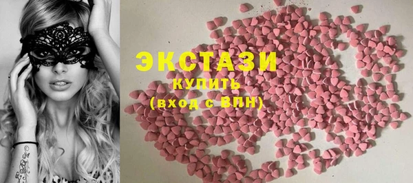 ешки Балабаново