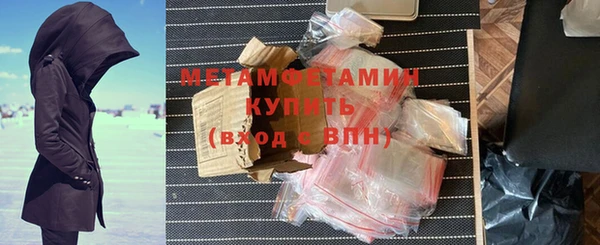 винт Баксан