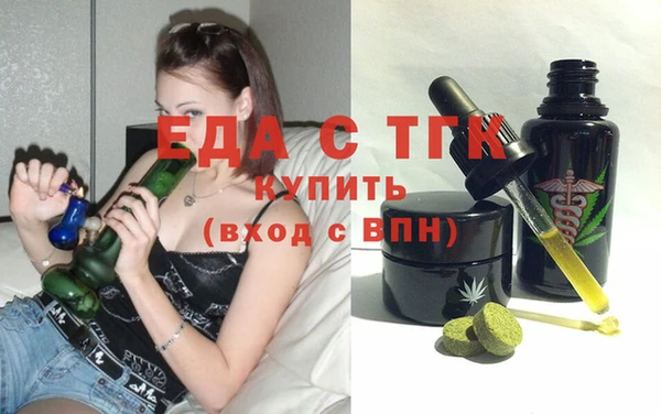 винт Баксан