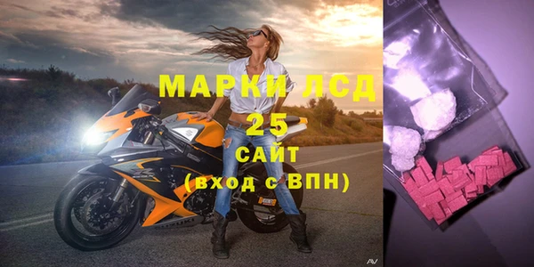 ешки Балабаново