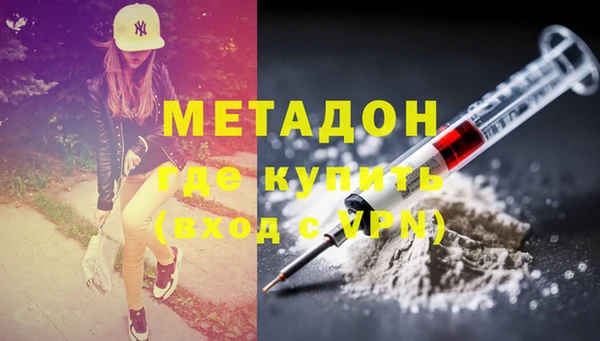 кокаин колумбия Белоозёрский