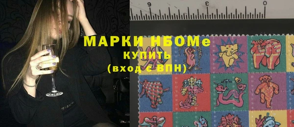 ешки Балабаново
