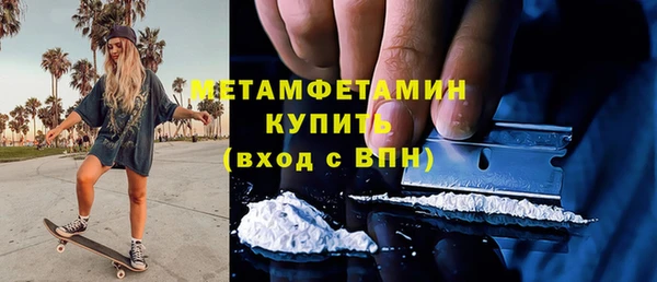 винт Баксан