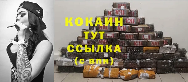 ешки Балабаново