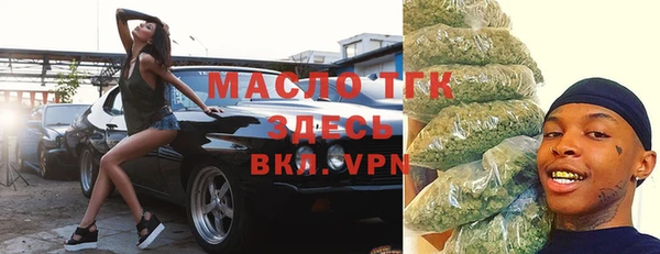 винт Баксан