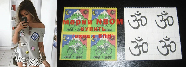 ешки Балабаново