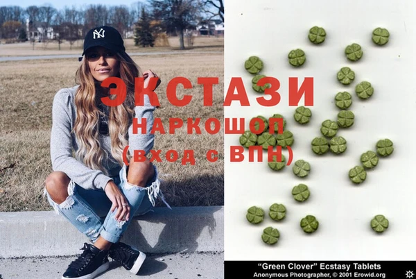 ешки Балабаново