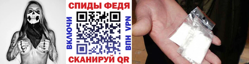 МЕТАМФЕТАМИН Декстрометамфетамин 99.9%  Купить  Лагань 